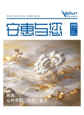w66给利老牌与您